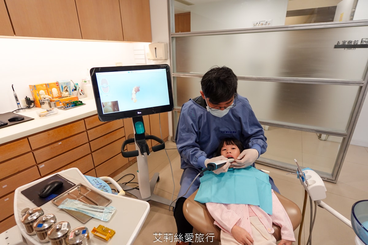 台北旭光牙醫 隱適美諮詢分享 服務親切 價格透明 小朋友放鬆不害怕看牙醫 - 第15張圖 台北旭光牙醫 隱適美諮詢分享 服務親切 價格透明 小朋友放鬆不害怕看牙醫