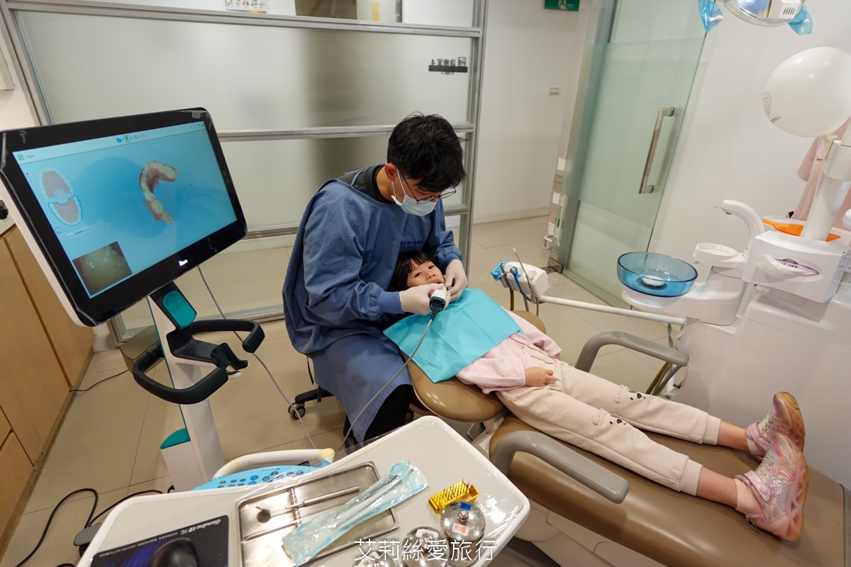 台北旭光牙醫 隱適美諮詢分享 服務親切 價格透明 小朋友放鬆不害怕看牙醫 - 第17張圖 台北旭光牙醫 隱適美諮詢分享 服務親切 價格透明 小朋友放鬆不害怕看牙醫