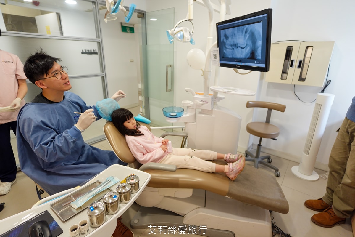 台北旭光牙醫 隱適美諮詢分享 服務親切 價格透明 小朋友放鬆不害怕看牙醫 - 第10張圖 台北旭光牙醫 隱適美諮詢分享 服務親切 價格透明 小朋友放鬆不害怕看牙醫