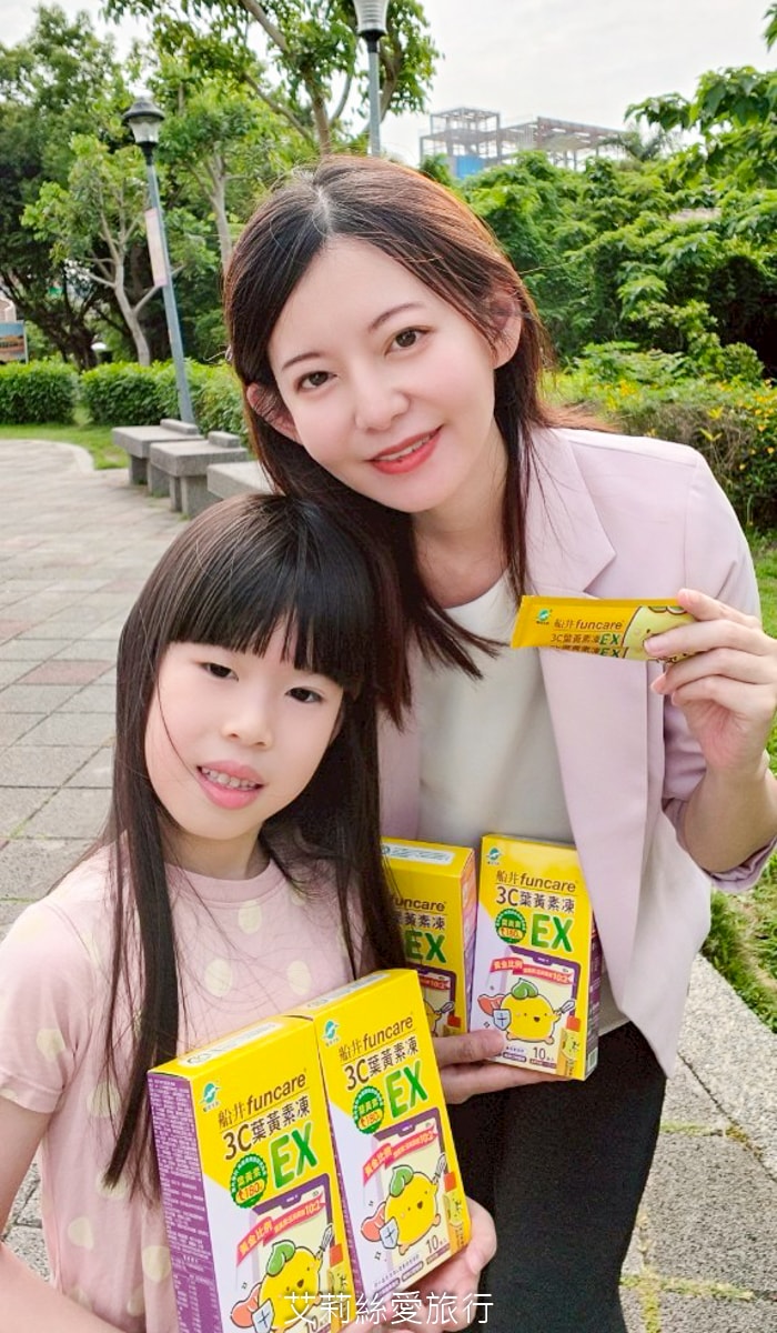 兒童葉黃素凍推薦！ 船井生醫 3C葉黃素凍EX 藍光專利游離型葉黃素 最佳黃金比例10:2