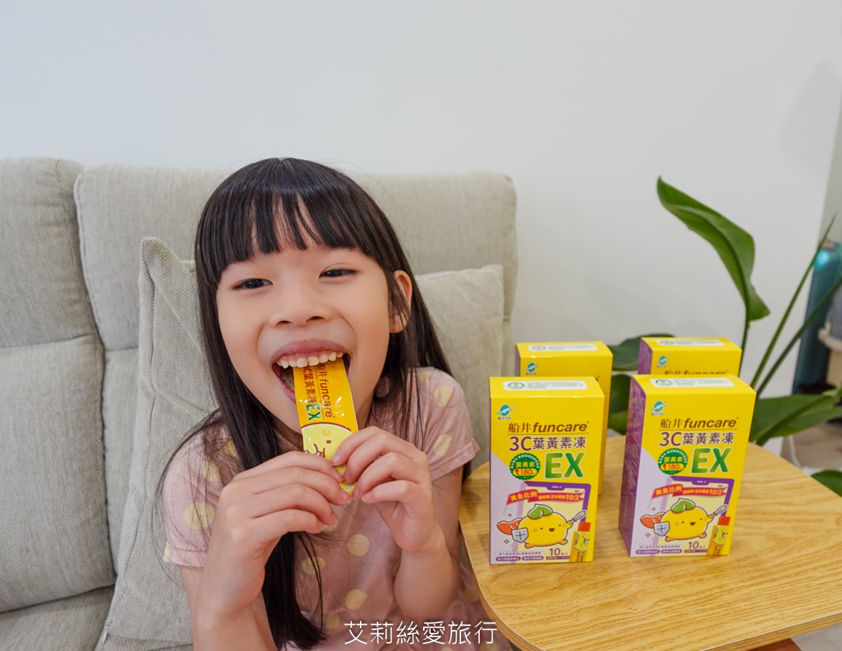 兒童葉黃素凍推薦！ 船井生醫 3C葉黃素凍EX 藍光專利游離型葉黃素 最佳黃金比例10:2