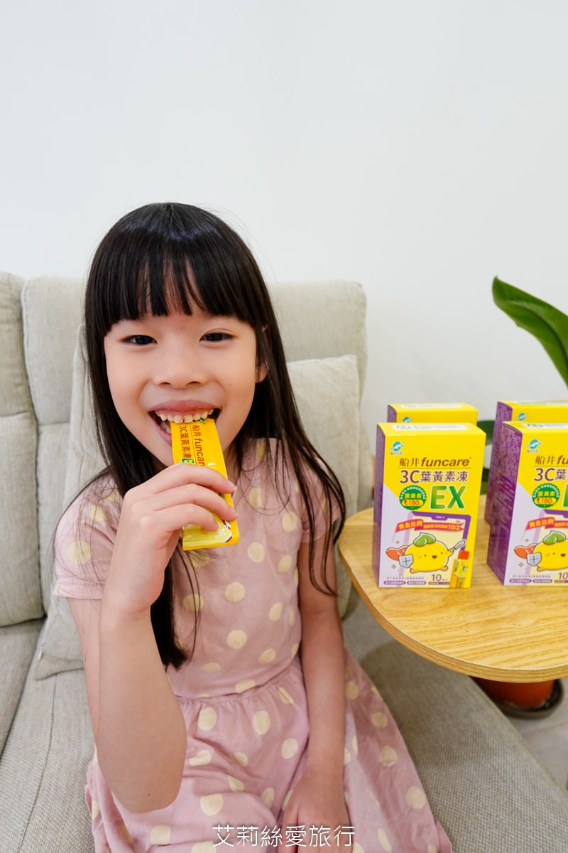 兒童葉黃素凍推薦！ 船井生醫 3C葉黃素凍EX 藍光專利游離型葉黃素 最佳黃金比例10:2