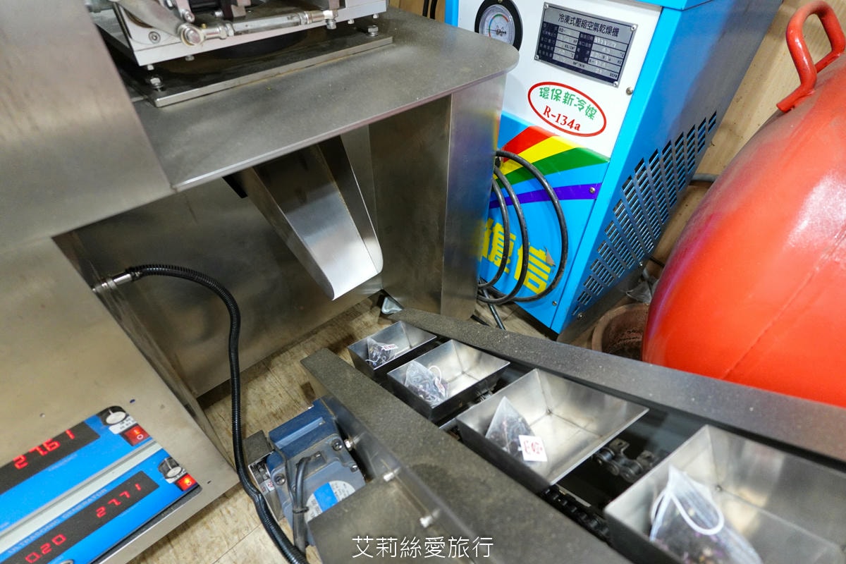 台灣伴手禮 喝好茶不必到深山 雋美佳茶葉 超過40年老店 畢業禮物 結婚禮物 年節送禮