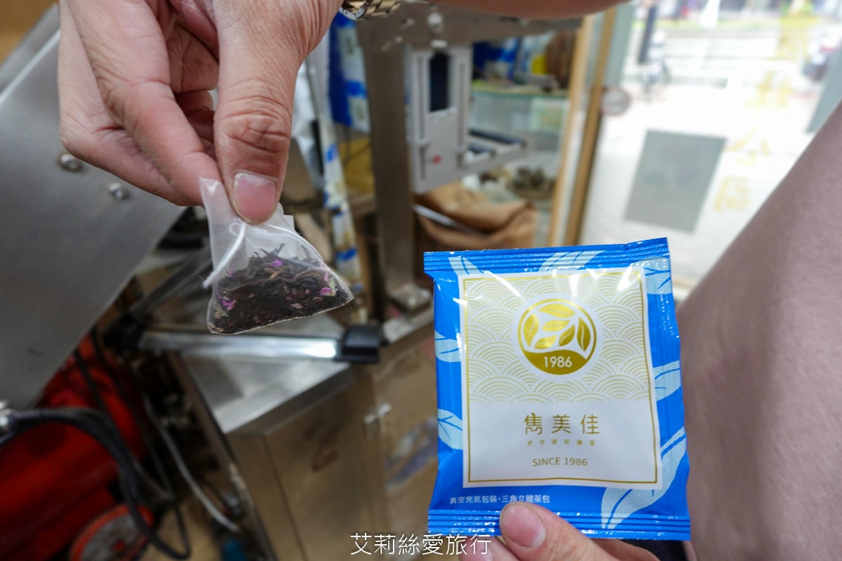 台灣伴手禮 喝好茶不必到深山 雋美佳茶葉 超過40年老店 畢業禮物 結婚禮物 年節送禮