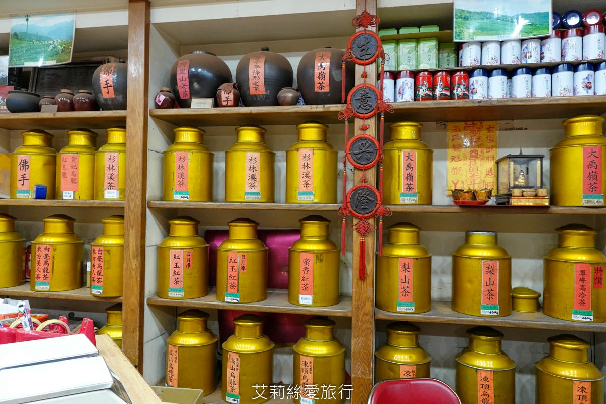 台灣伴手禮 喝好茶不必到深山 雋美佳茶葉 超過40年老店 畢業禮物 結婚禮物 年節送禮