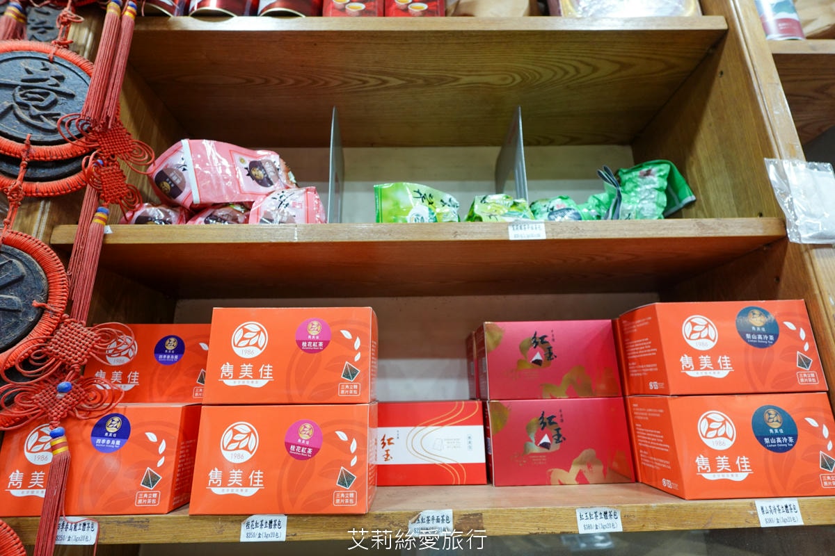 台灣伴手禮 喝好茶不必到深山 雋美佳茶葉 超過40年老店 畢業禮物 結婚禮物 年節送禮