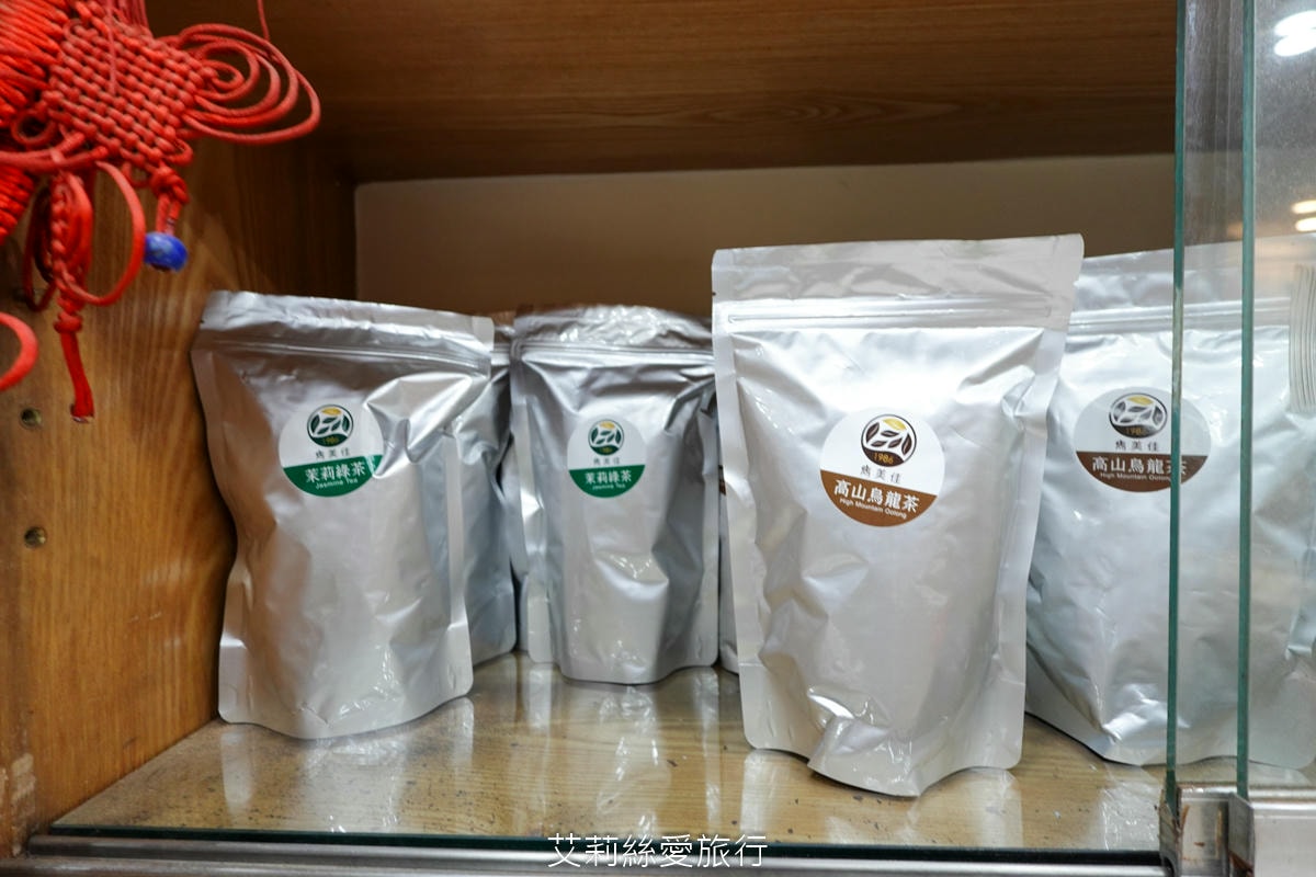 台灣伴手禮 喝好茶不必到深山 雋美佳茶葉 超過40年老店 畢業禮物 結婚禮物 年節送禮