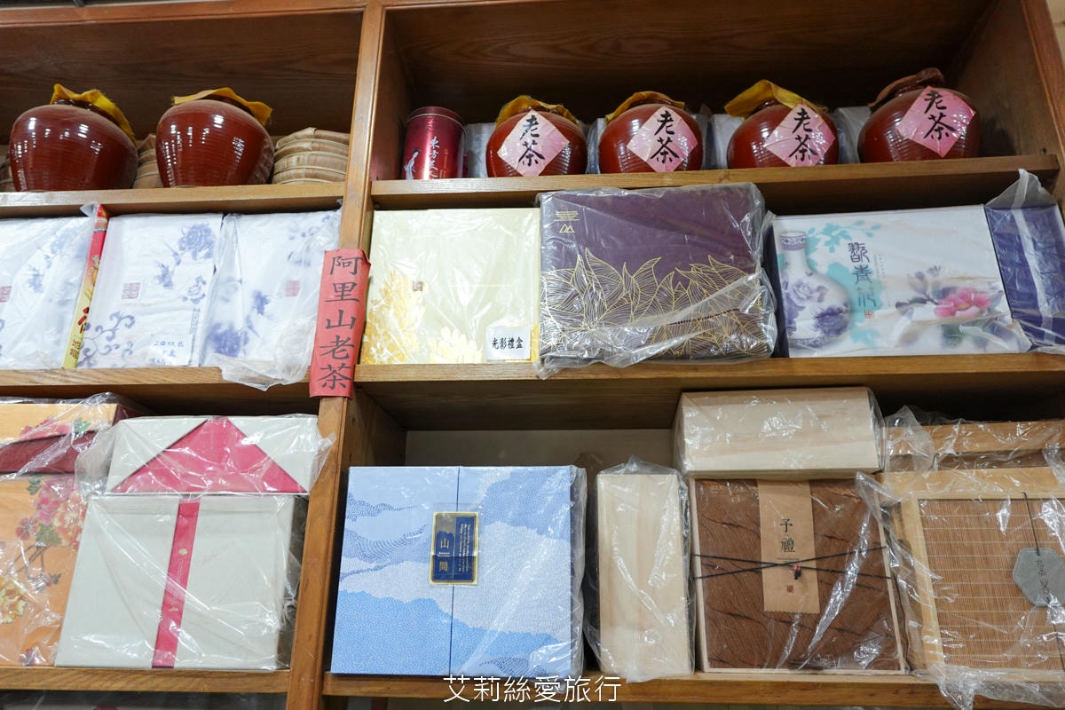 台灣伴手禮 喝好茶不必到深山 雋美佳茶葉 超過40年老店 畢業禮物 結婚禮物 年節送禮