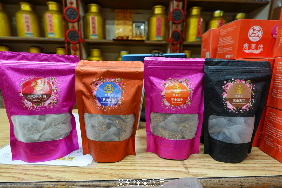 台灣伴手禮 喝好茶不必到深山 雋美佳茶葉 超過40年老店 畢業禮物 結婚禮物 年節送禮