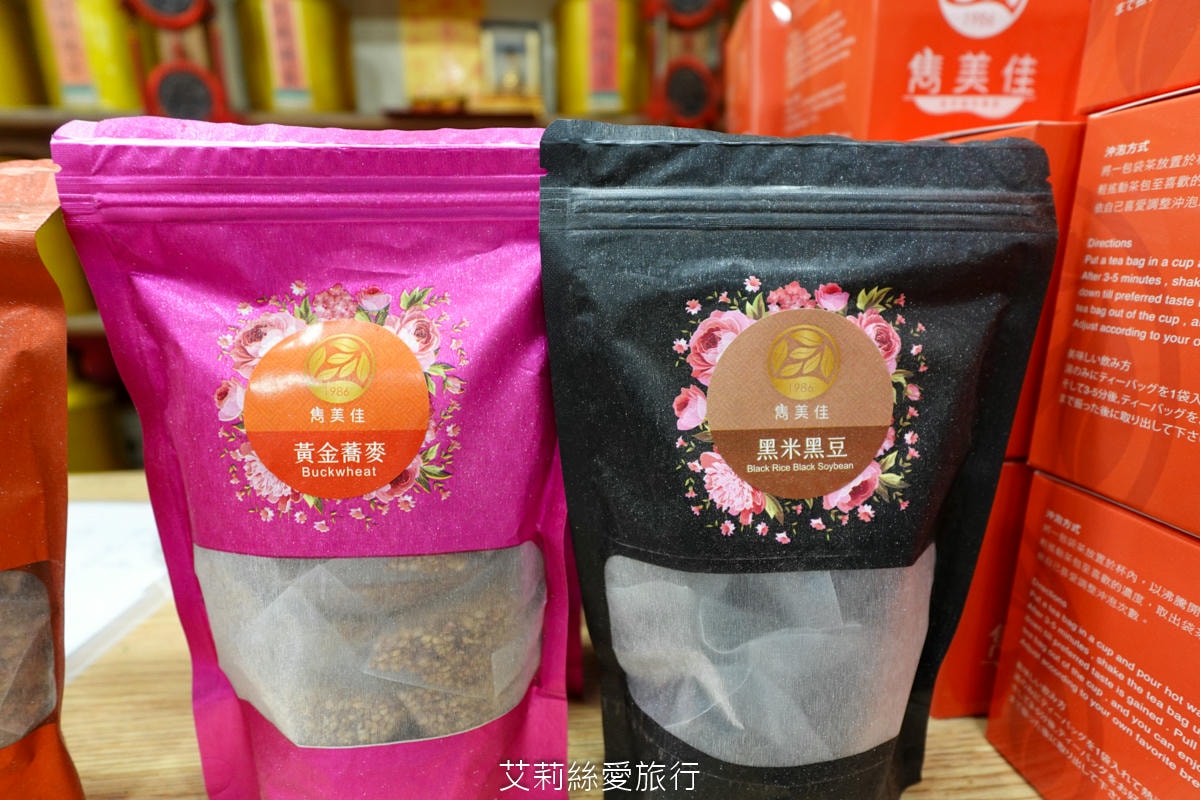 台灣伴手禮 喝好茶不必到深山 雋美佳茶葉 超過40年老店 畢業禮物 結婚禮物 年節送禮