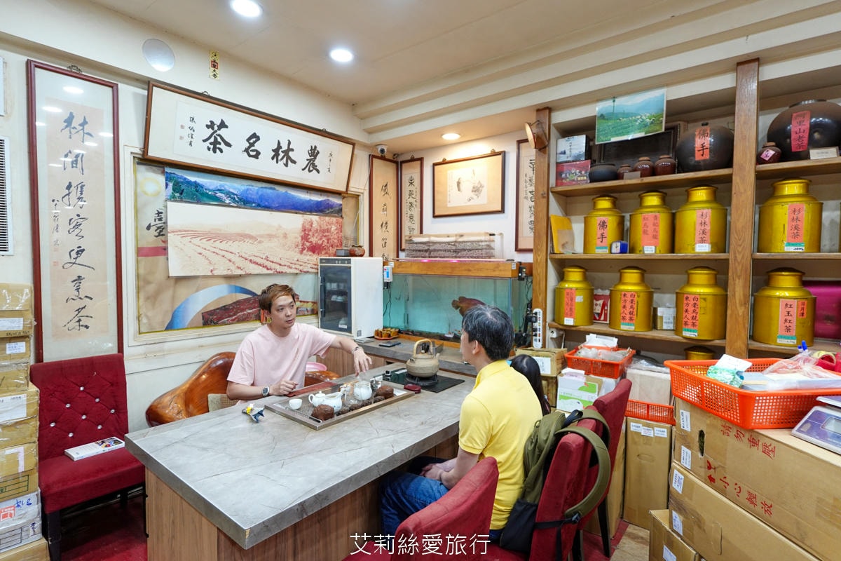 台灣伴手禮 喝好茶不必到深山 雋美佳茶葉 超過40年老店 畢業禮物 結婚禮物 年節送禮