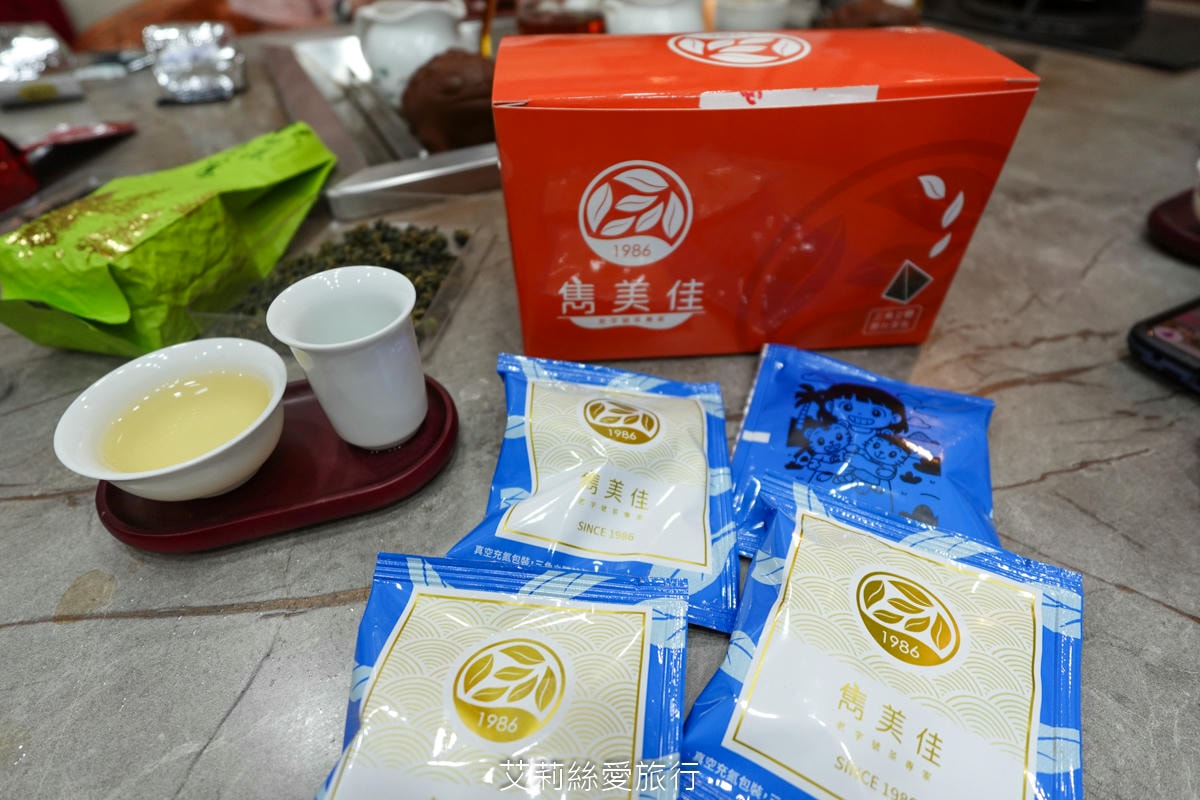 台灣伴手禮 喝好茶不必到深山 雋美佳茶葉 超過40年老店 畢業禮物 結婚禮物 年節送禮