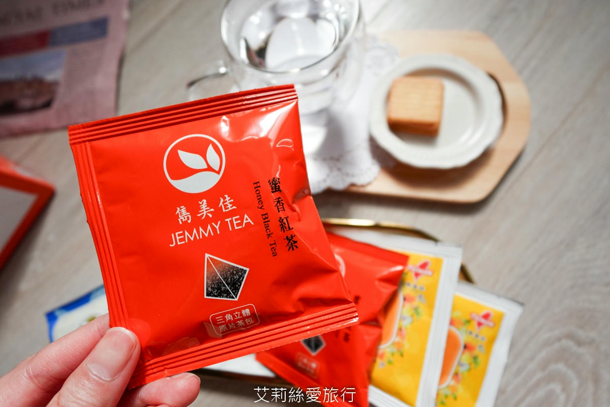 台灣伴手禮 喝好茶不必到深山 雋美佳茶葉 超過40年老店 畢業禮物 結婚禮物 年節送禮