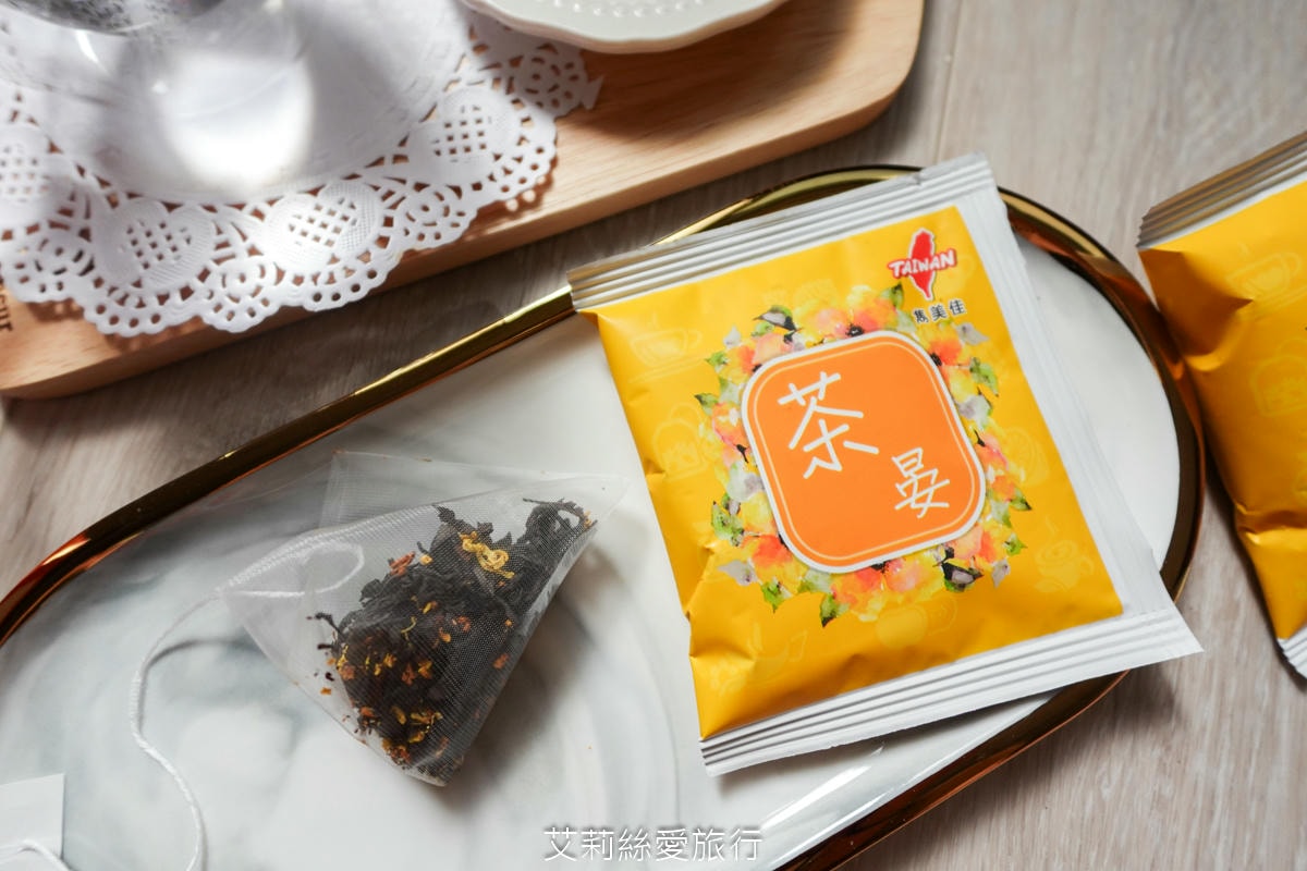 台灣伴手禮 喝好茶不必到深山 雋美佳茶葉 超過40年老店 畢業禮物 結婚禮物 年節送禮