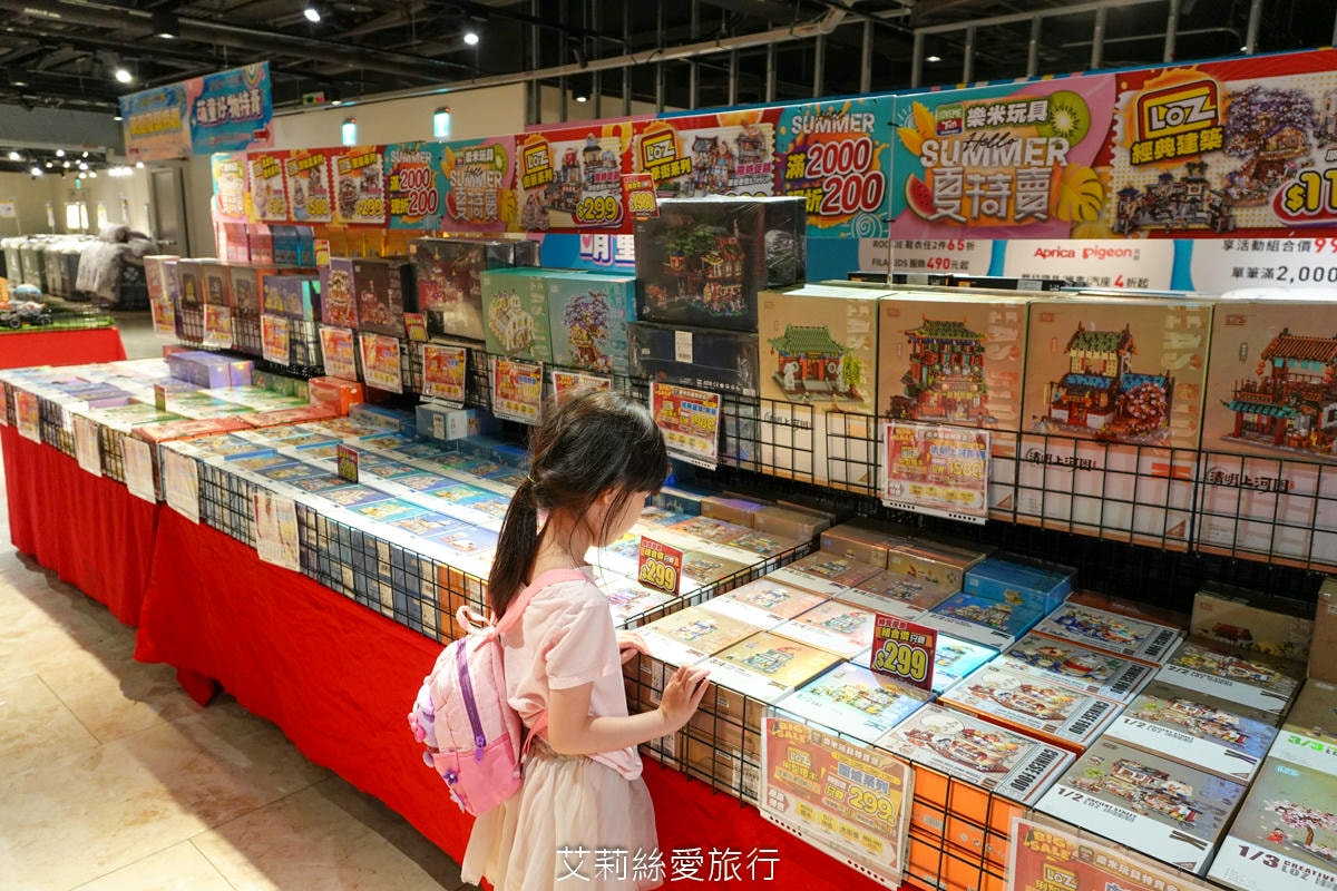 暑假限時活動！ 樂米玩具特賣會3折起！ 2025最新玩具 任選3件$299 滿2000現折200！新莊宏匯廣場
