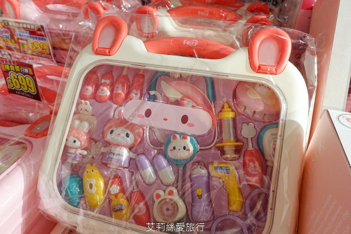 暑假限時活動！ 樂米玩具特賣會3折起！ 2025最新玩具 任選3件$299 滿2000現折200！新莊宏匯廣場