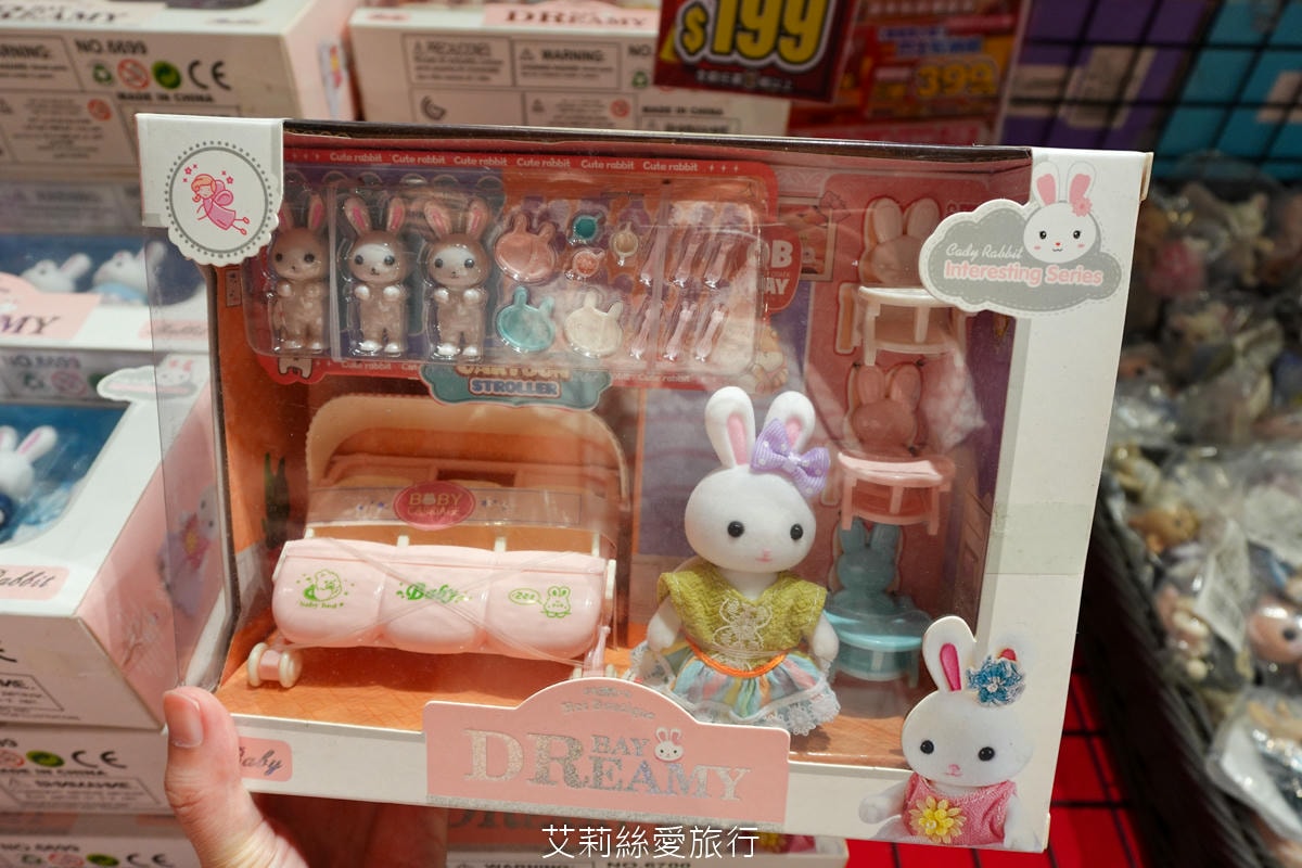 暑假限時活動！ 樂米玩具特賣會3折起！ 2025最新玩具 任選3件$299 滿2000現折200！新莊宏匯廣場