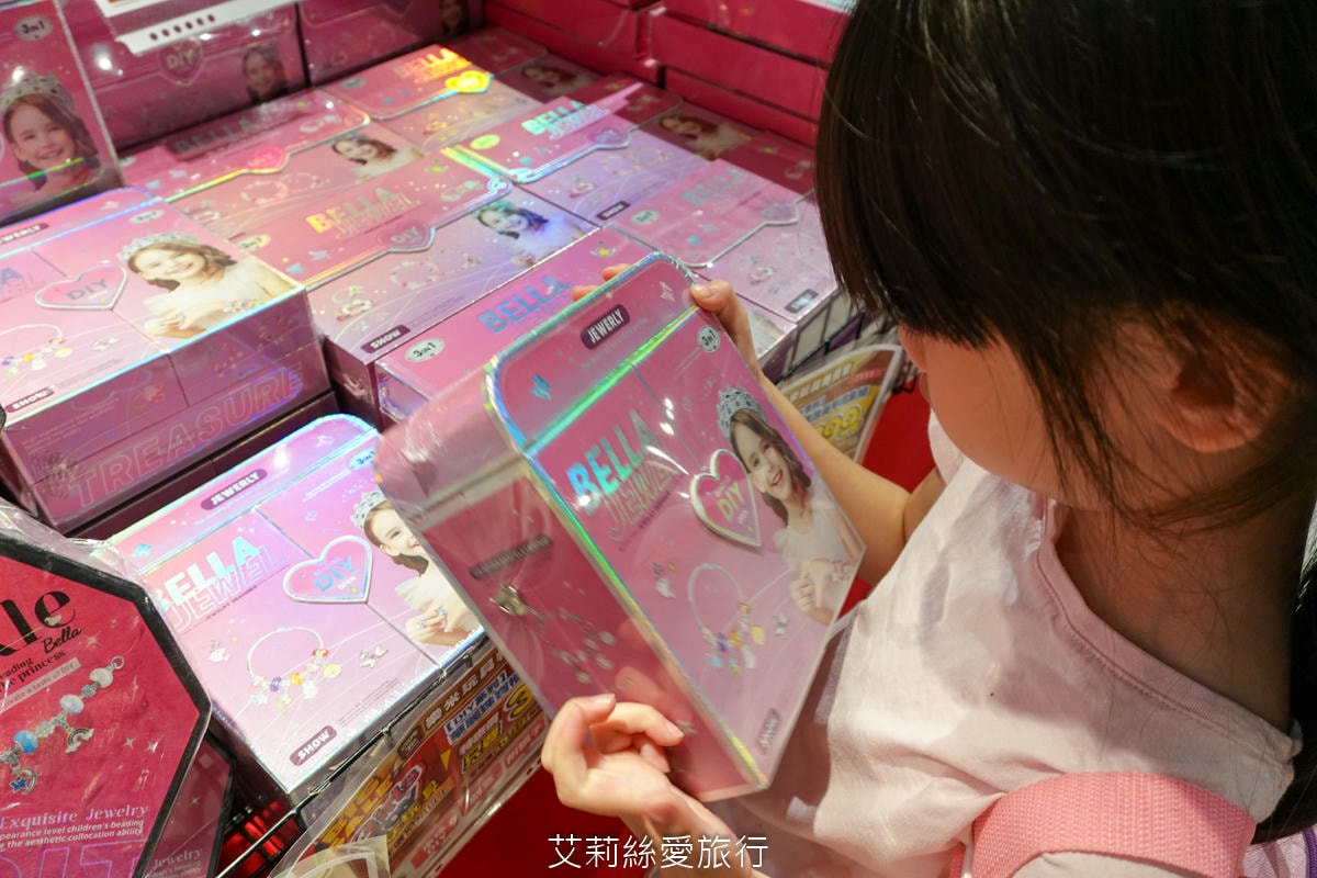 暑假限時活動！ 樂米玩具特賣會3折起！ 2025最新玩具 任選3件$299 滿2000現折200！新莊宏匯廣場