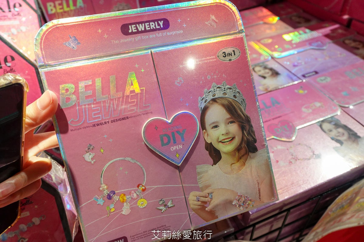 暑假限時活動！ 樂米玩具特賣會3折起！ 2025最新玩具 任選3件$299 滿2000現折200！新莊宏匯廣場