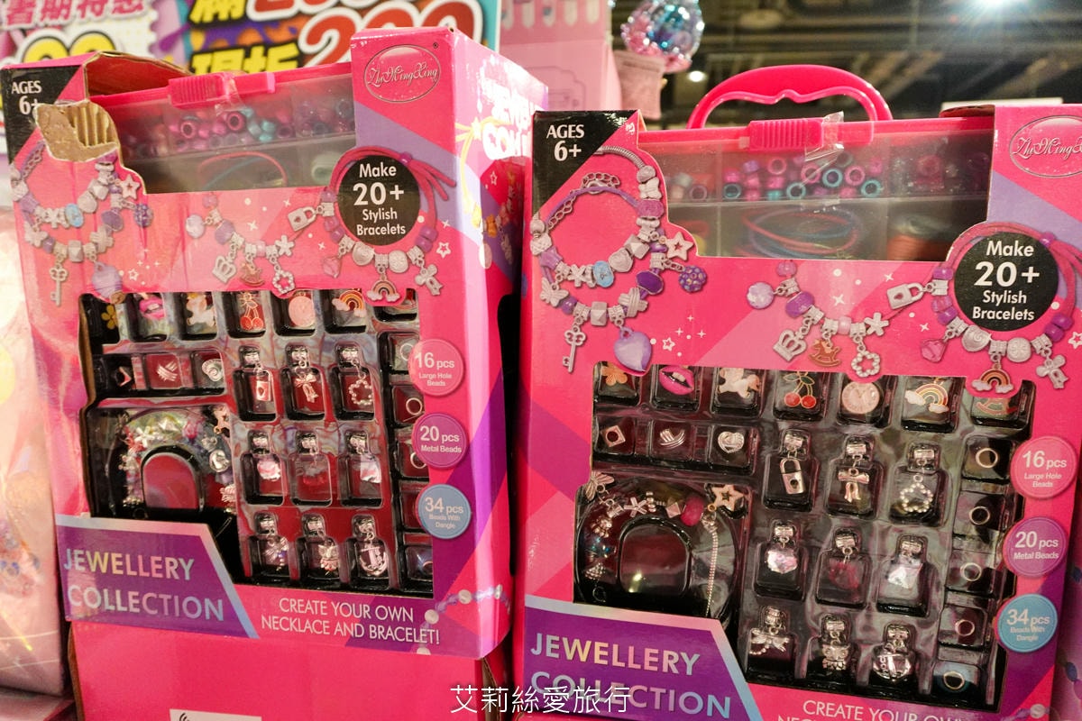 暑假限時活動！ 樂米玩具特賣會3折起！ 2025最新玩具 任選3件$299 滿2000現折200！新莊宏匯廣場