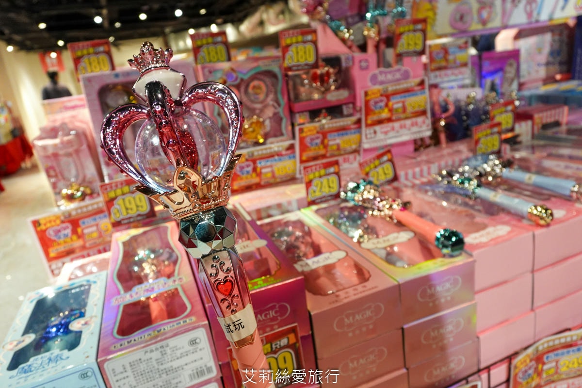 暑假限時活動！ 樂米玩具特賣會3折起！ 2025最新玩具 任選3件$299 滿2000現折200！新莊宏匯廣場