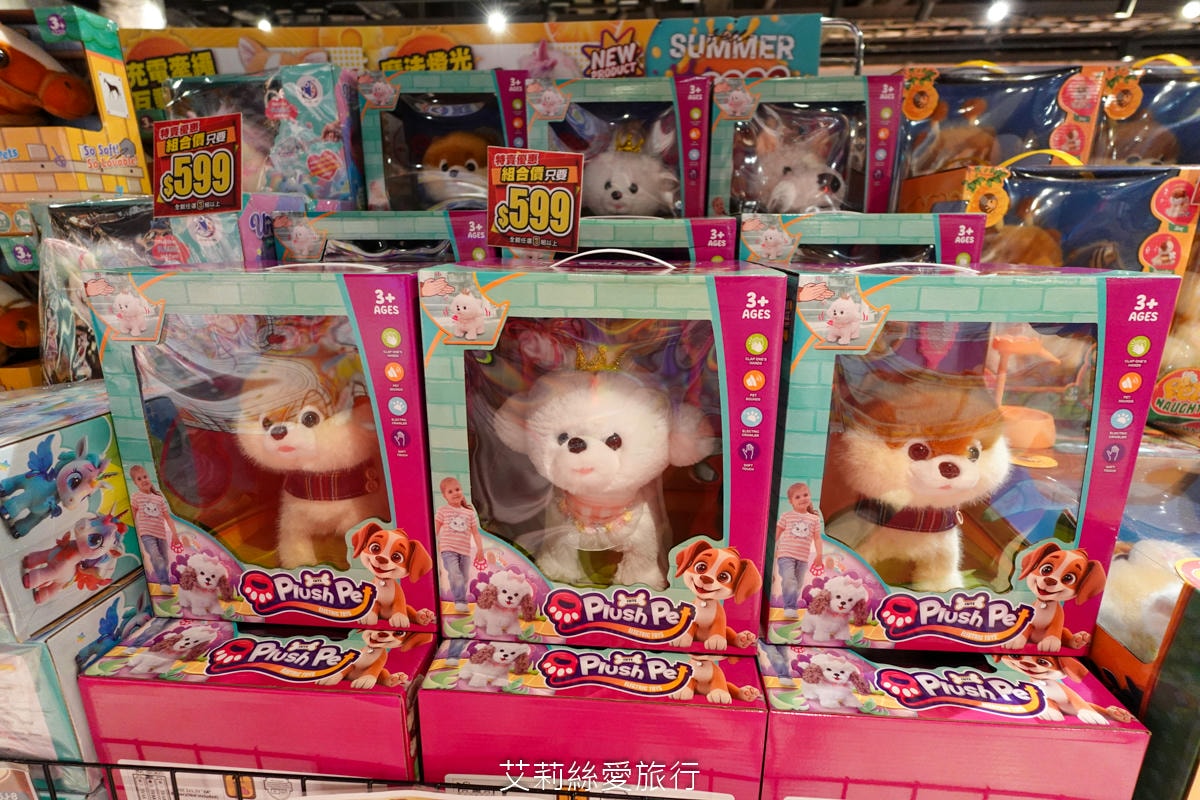 暑假限時活動！ 樂米玩具特賣會3折起！ 2025最新玩具 任選3件$299 滿2000現折200！新莊宏匯廣場