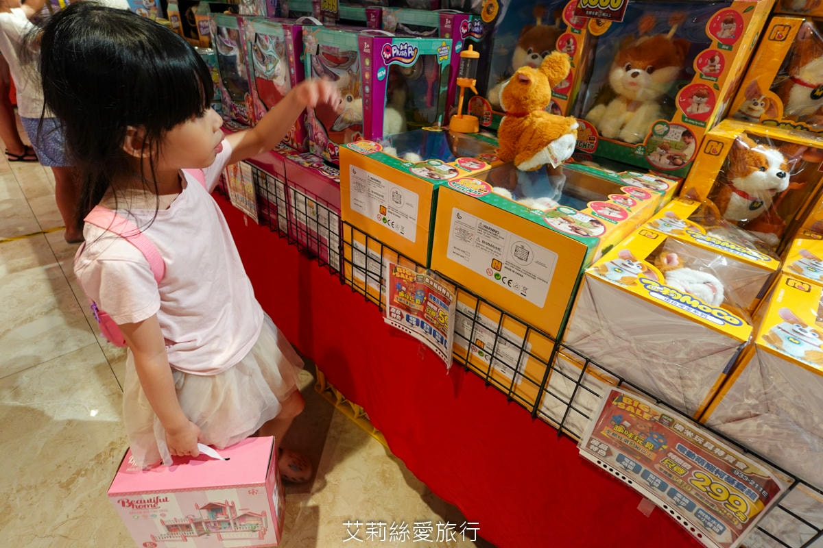 暑假限時活動！ 樂米玩具特賣會3折起！ 2025最新玩具 任選3件$299 滿2000現折200！新莊宏匯廣場