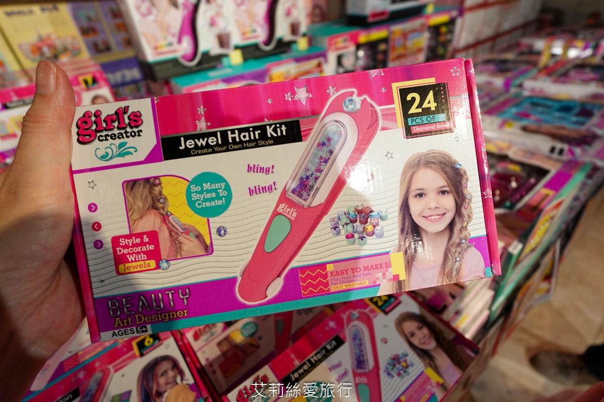 暑假限時活動！ 樂米玩具特賣會3折起！ 2025最新玩具 任選3件$299 滿2000現折200！新莊宏匯廣場