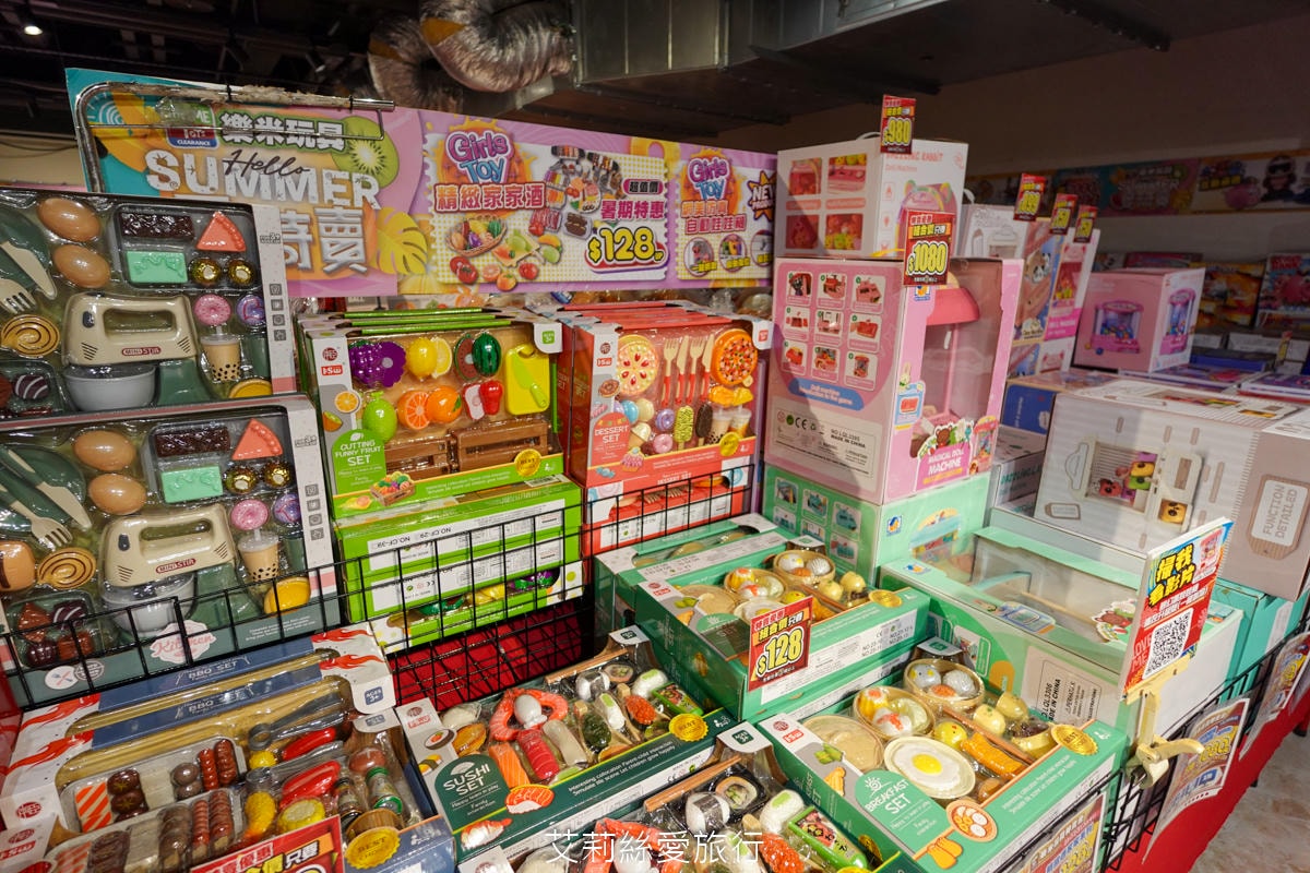 暑假限時活動！ 樂米玩具特賣會3折起！ 2025最新玩具 任選3件$299 滿2000現折200！新莊宏匯廣場