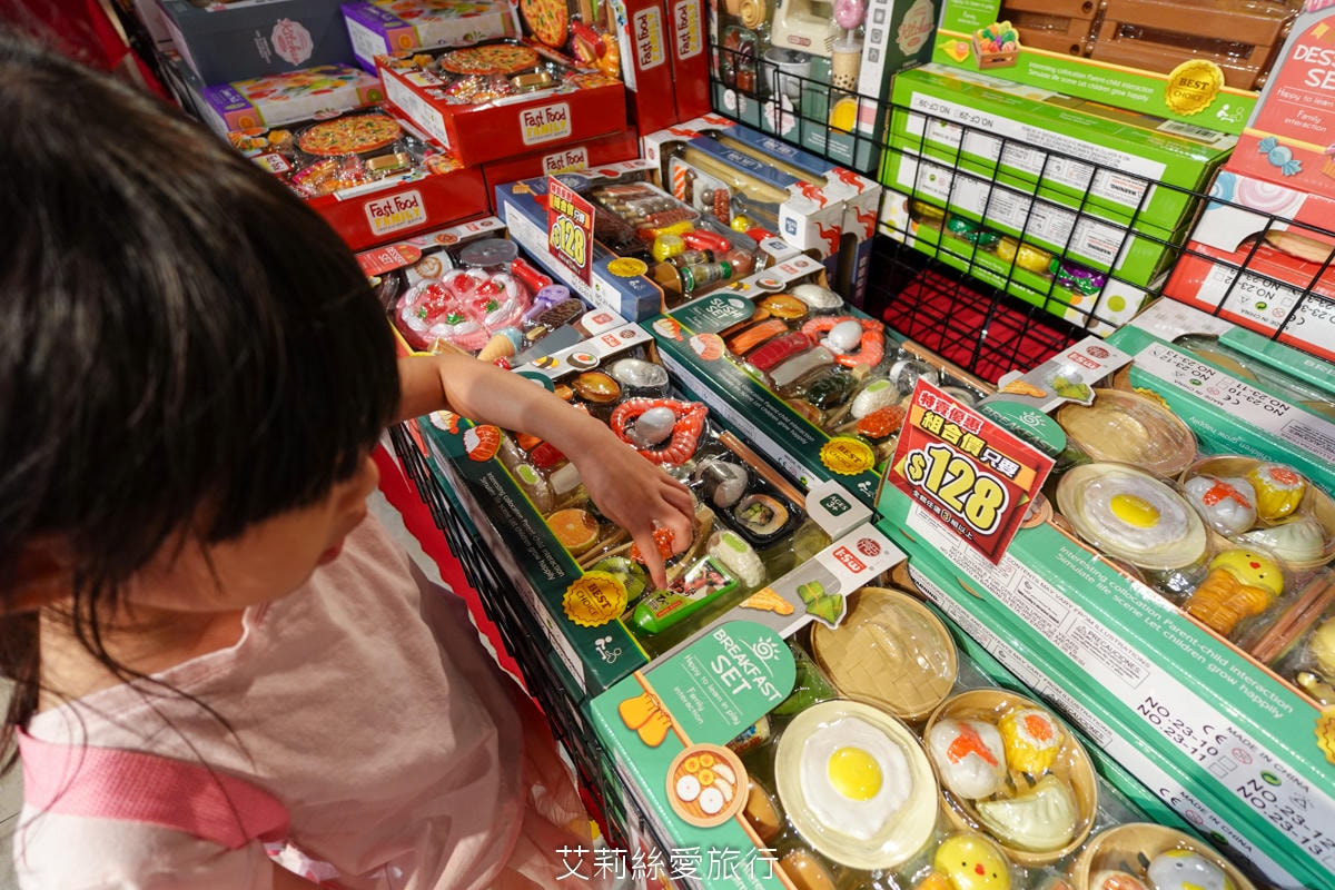 暑假限時活動！ 樂米玩具特賣會3折起！ 2025最新玩具 任選3件$299 滿2000現折200！新莊宏匯廣場