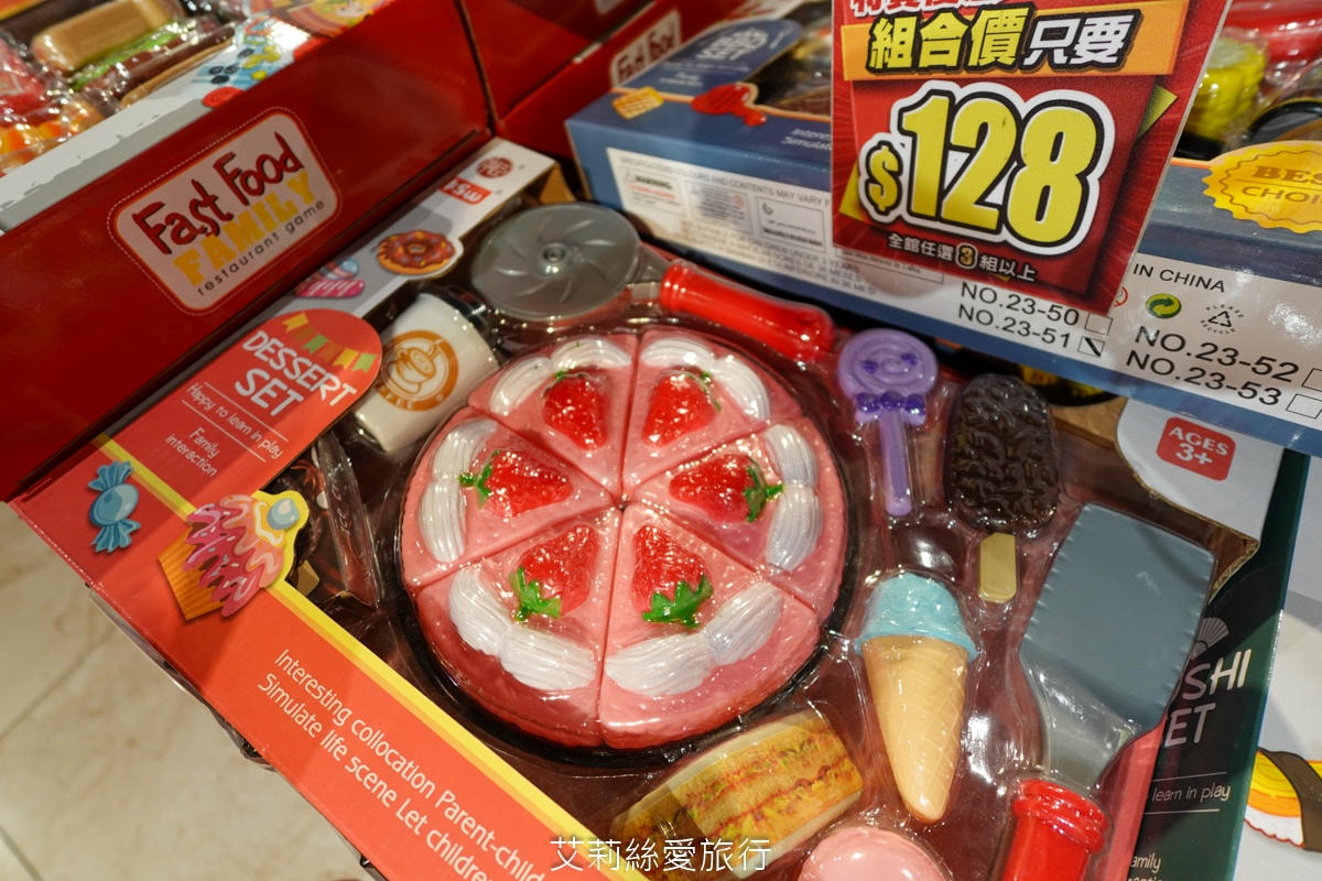 暑假限時活動！ 樂米玩具特賣會3折起！ 2025最新玩具 任選3件$299 滿2000現折200！新莊宏匯廣場