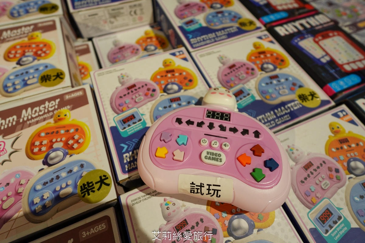 暑假限時活動！ 樂米玩具特賣會3折起！ 2025最新玩具 任選3件$299 滿2000現折200！新莊宏匯廣場