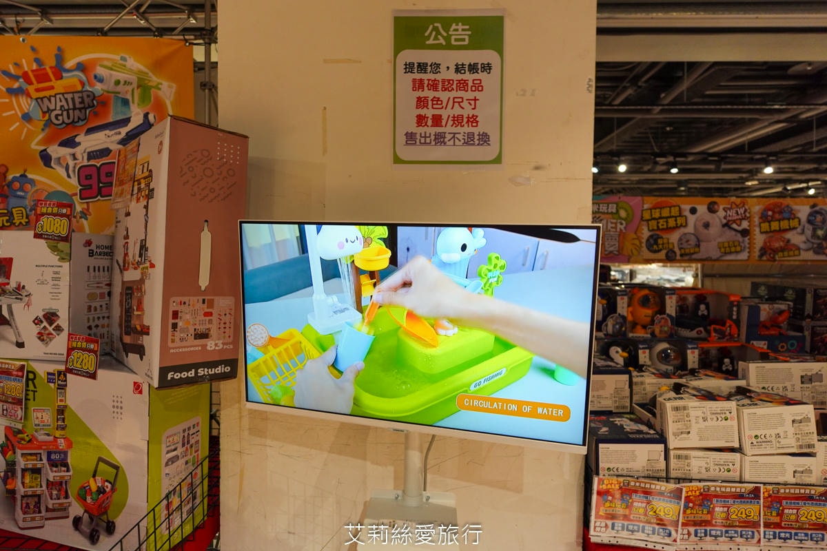 暑假限時活動！ 樂米玩具特賣會3折起！ 2025最新玩具 任選3件$299 滿2000現折200！新莊宏匯廣場