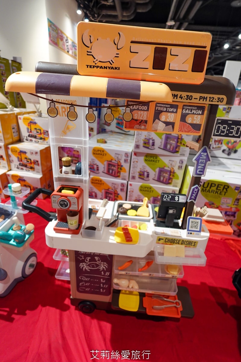 暑假限時活動！ 樂米玩具特賣會3折起！ 2025最新玩具 任選3件$299 滿2000現折200！新莊宏匯廣場