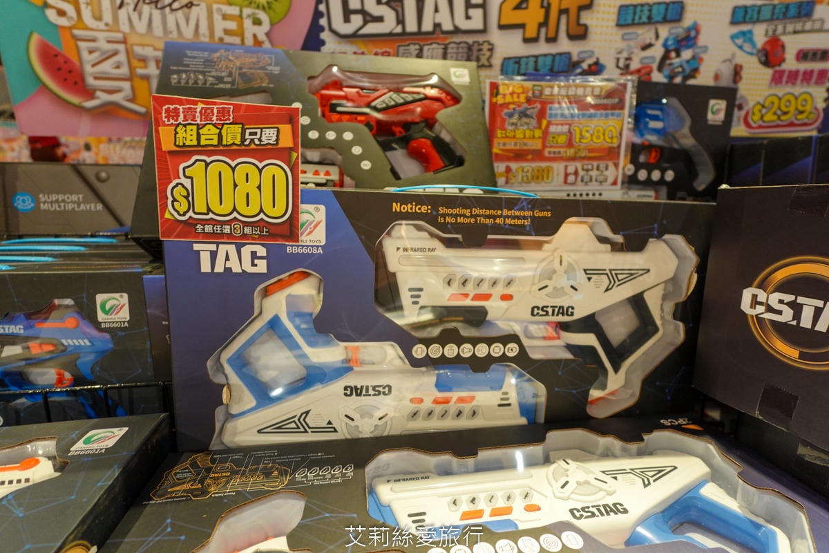 暑假限時活動！ 樂米玩具特賣會3折起！ 2025最新玩具 任選3件$299 滿2000現折200！新莊宏匯廣場