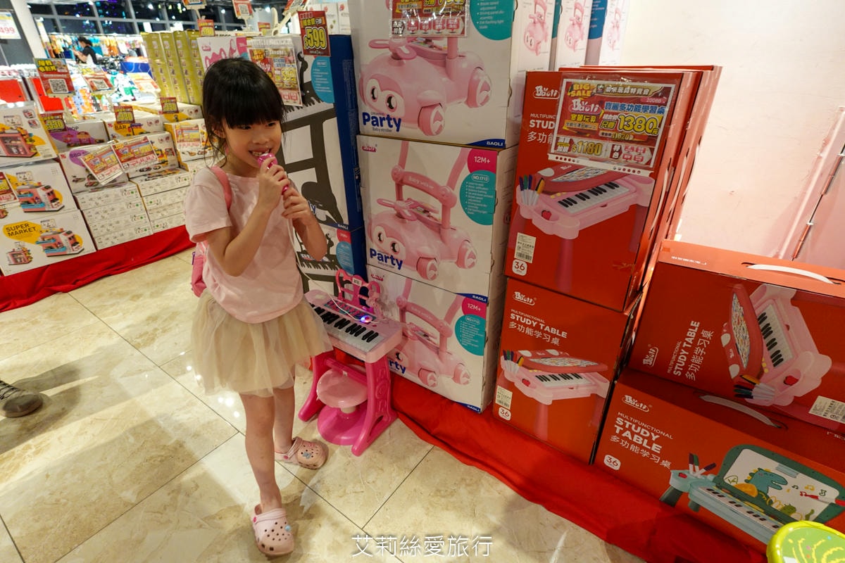 暑假限時活動！ 樂米玩具特賣會3折起！ 2025最新玩具 任選3件$299 滿2000現折200！新莊宏匯廣場