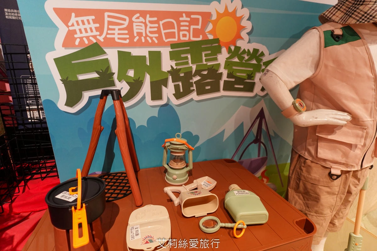 暑假限時活動！ 樂米玩具特賣會3折起！ 2025最新玩具 任選3件$299 滿2000現折200！新莊宏匯廣場