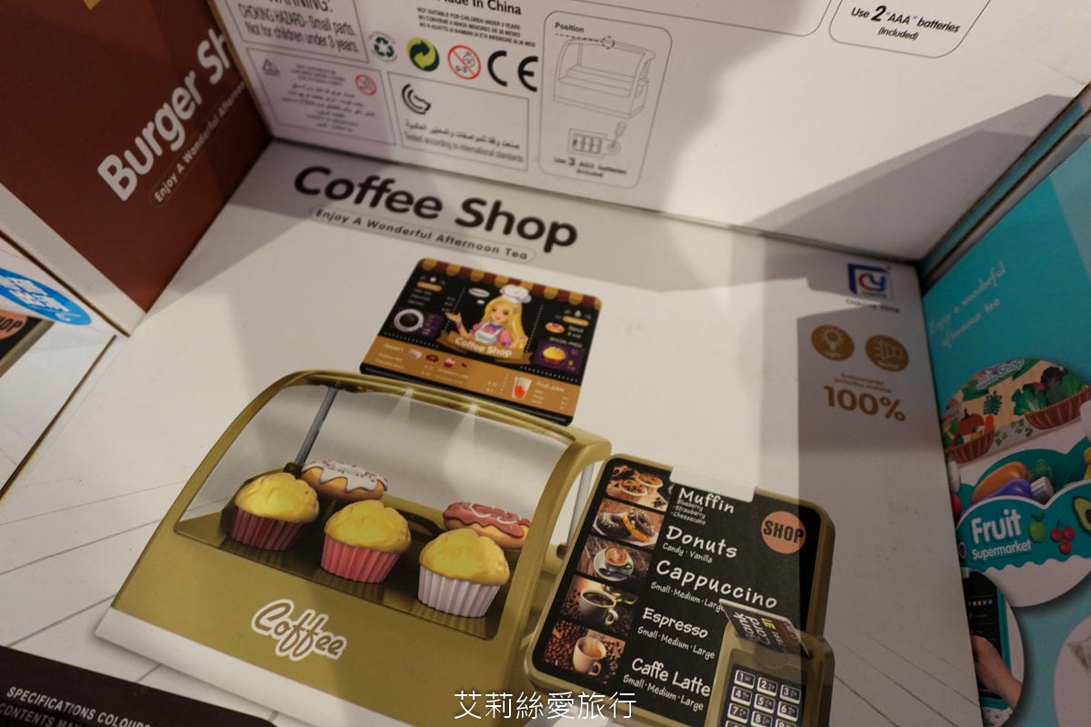 暑假限時活動！ 樂米玩具特賣會3折起！ 2025最新玩具 任選3件$299 滿2000現折200！新莊宏匯廣場