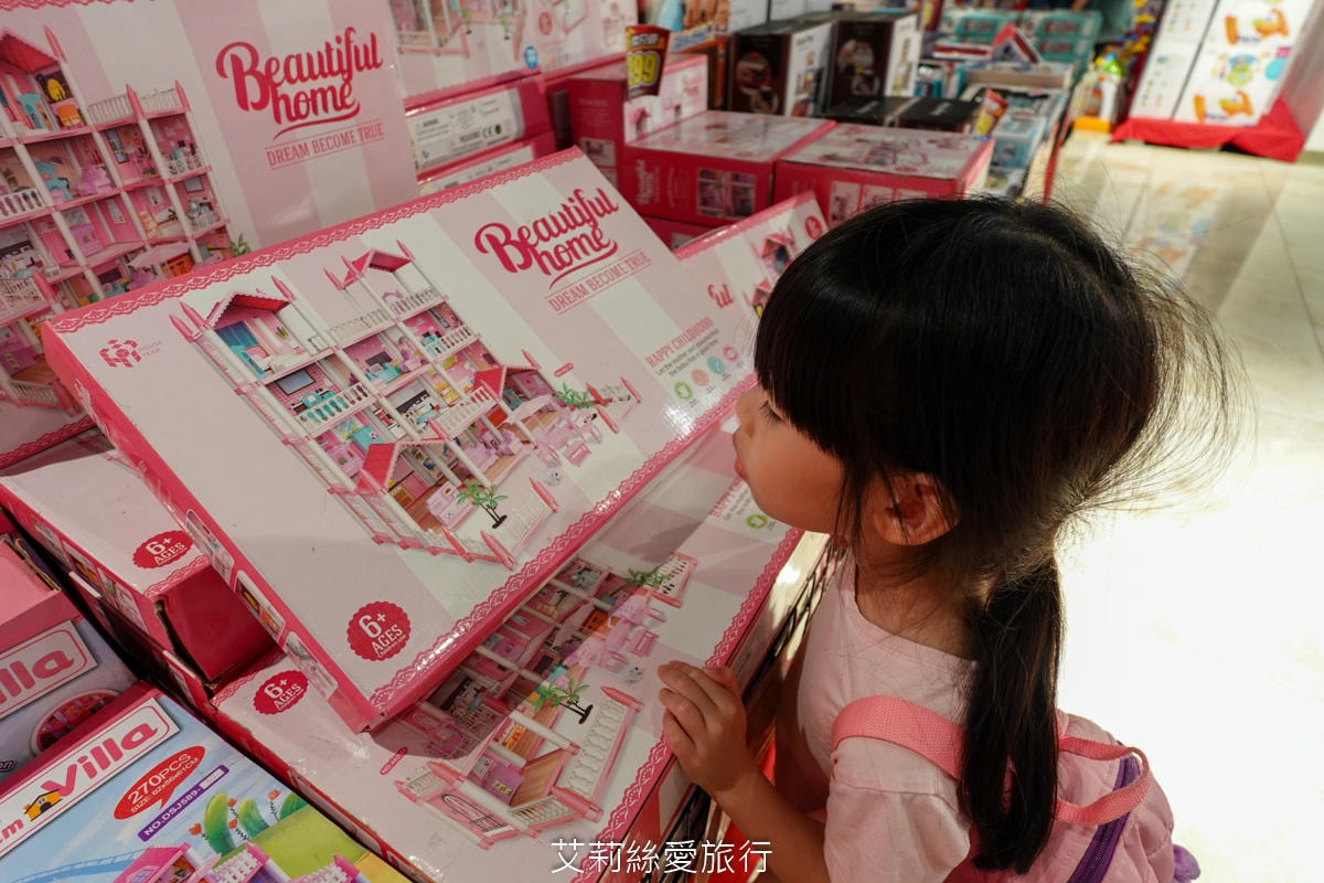 暑假限時活動！ 樂米玩具特賣會3折起！ 2025最新玩具 任選3件$299 滿2000現折200！新莊宏匯廣場