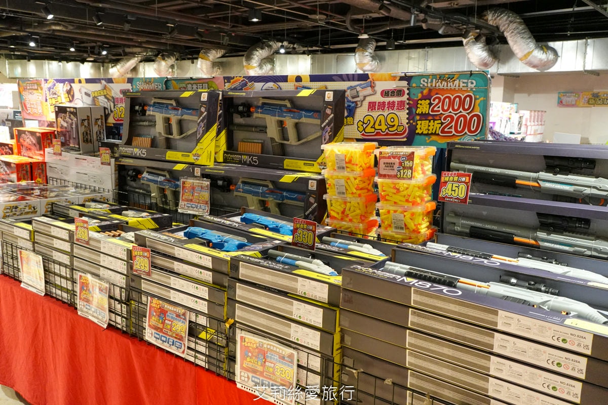 暑假限時活動！ 樂米玩具特賣會3折起！ 2025最新玩具 任選3件$299 滿2000現折200！新莊宏匯廣場