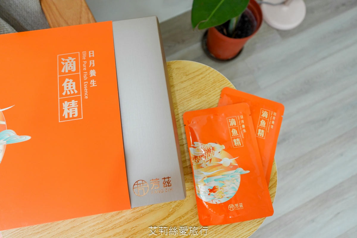 成長期營養補充 芳茲滴魚精 含虱目魚營養精華 順口好喝 鮮甜無腥味