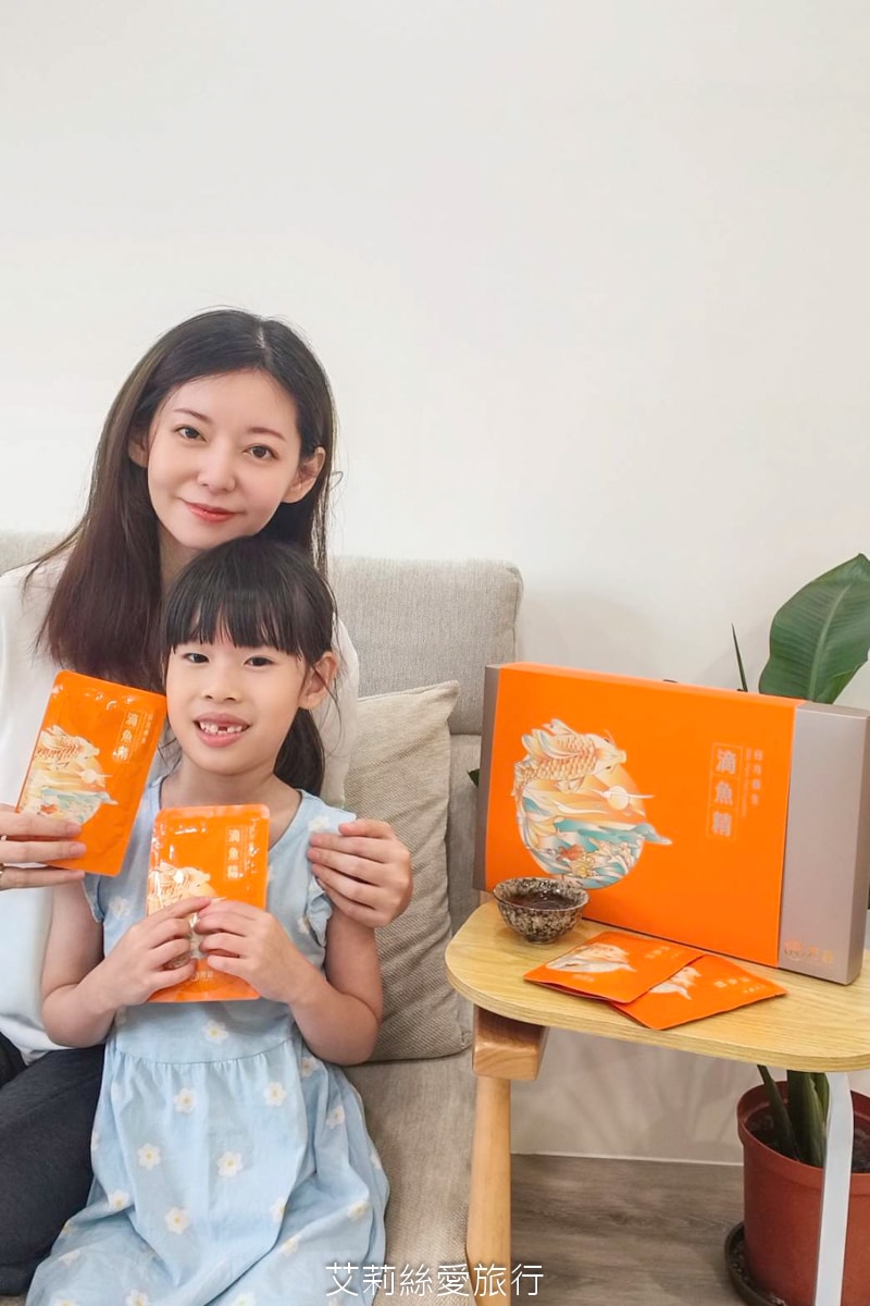 成長期營養補充 芳茲滴魚精 含虱目魚營養精華 順口好喝 鮮甜無腥味