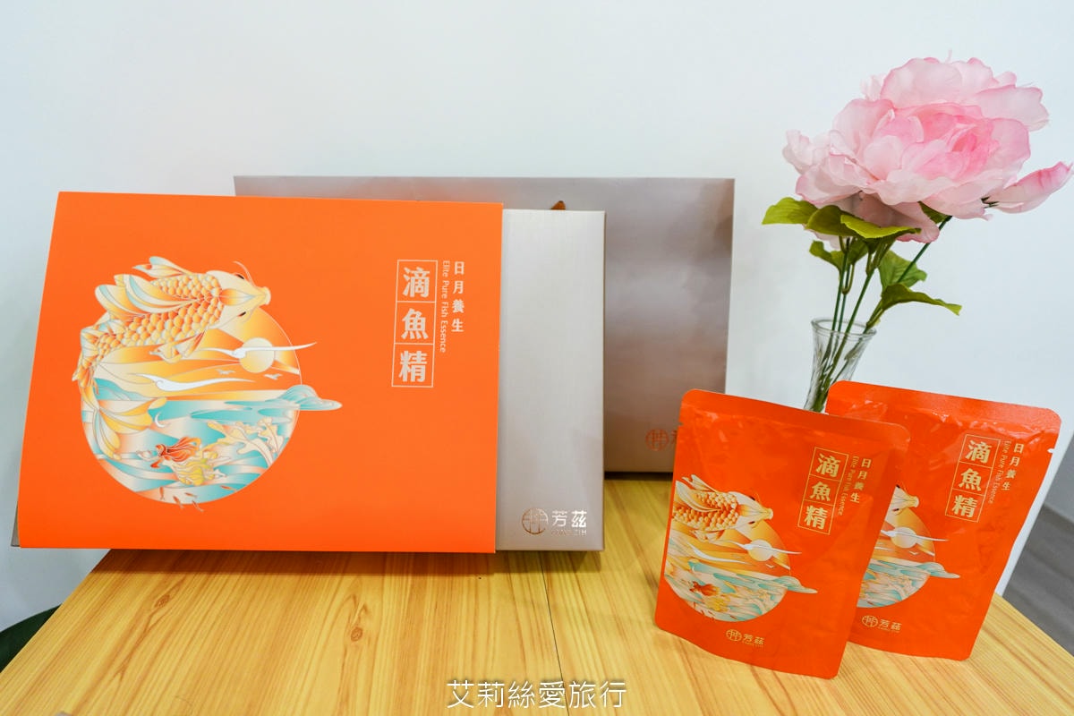 成長期營養補充 芳茲滴魚精 含虱目魚營養精華 順口好喝 鮮甜無腥味