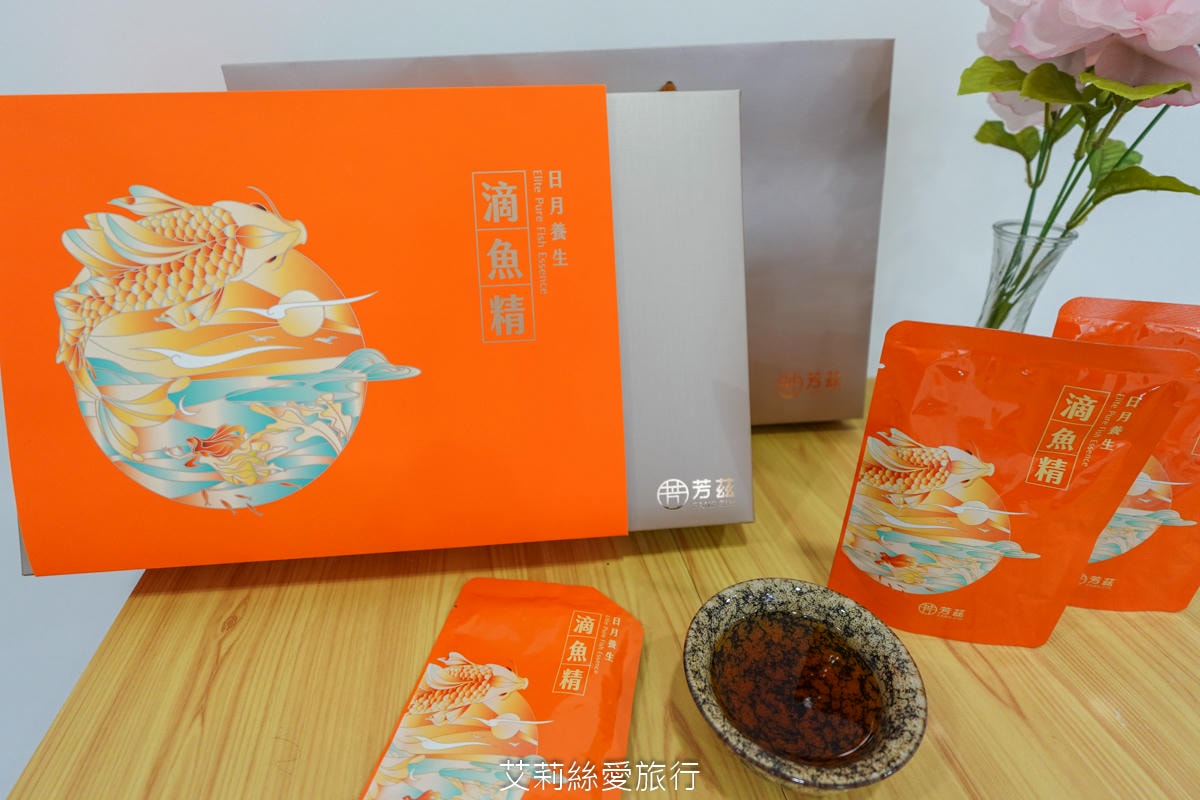 成長期營養補充 芳茲滴魚精 含虱目魚營養精華 順口好喝 鮮甜無腥味