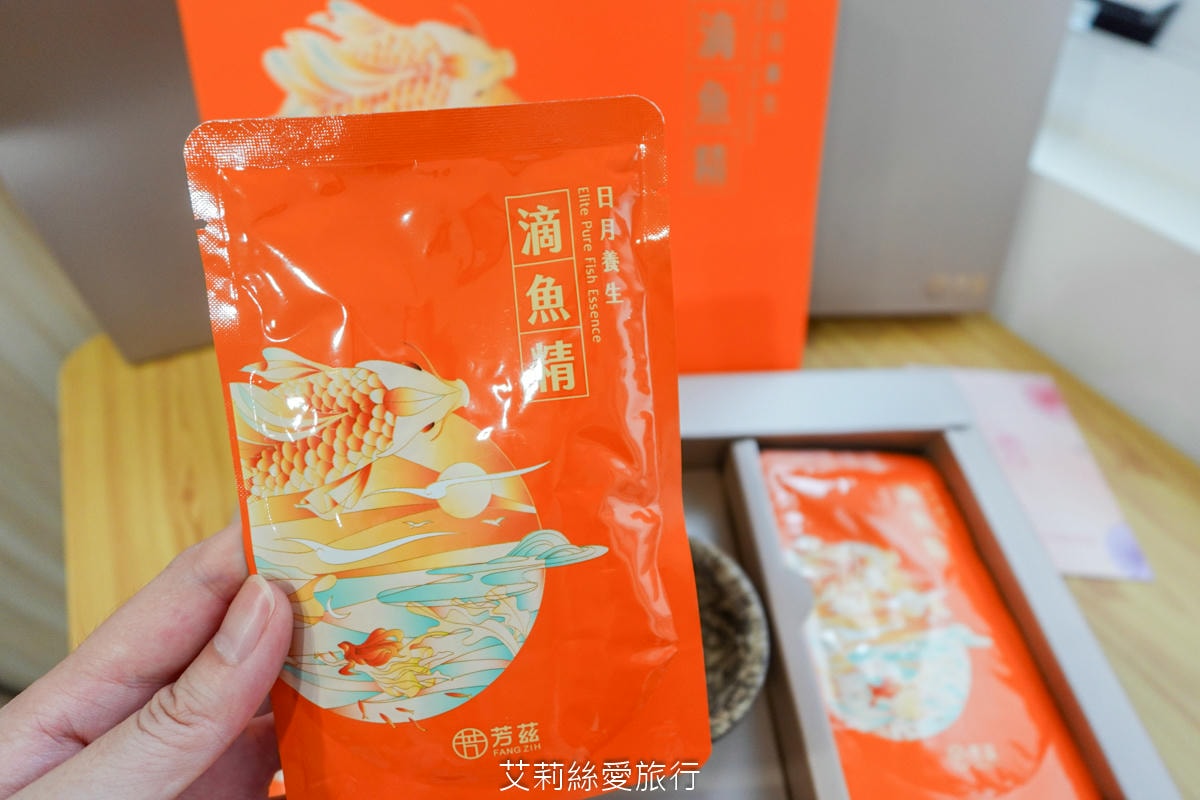 成長期營養補充 芳茲滴魚精 含虱目魚營養精華 順口好喝 鮮甜無腥味