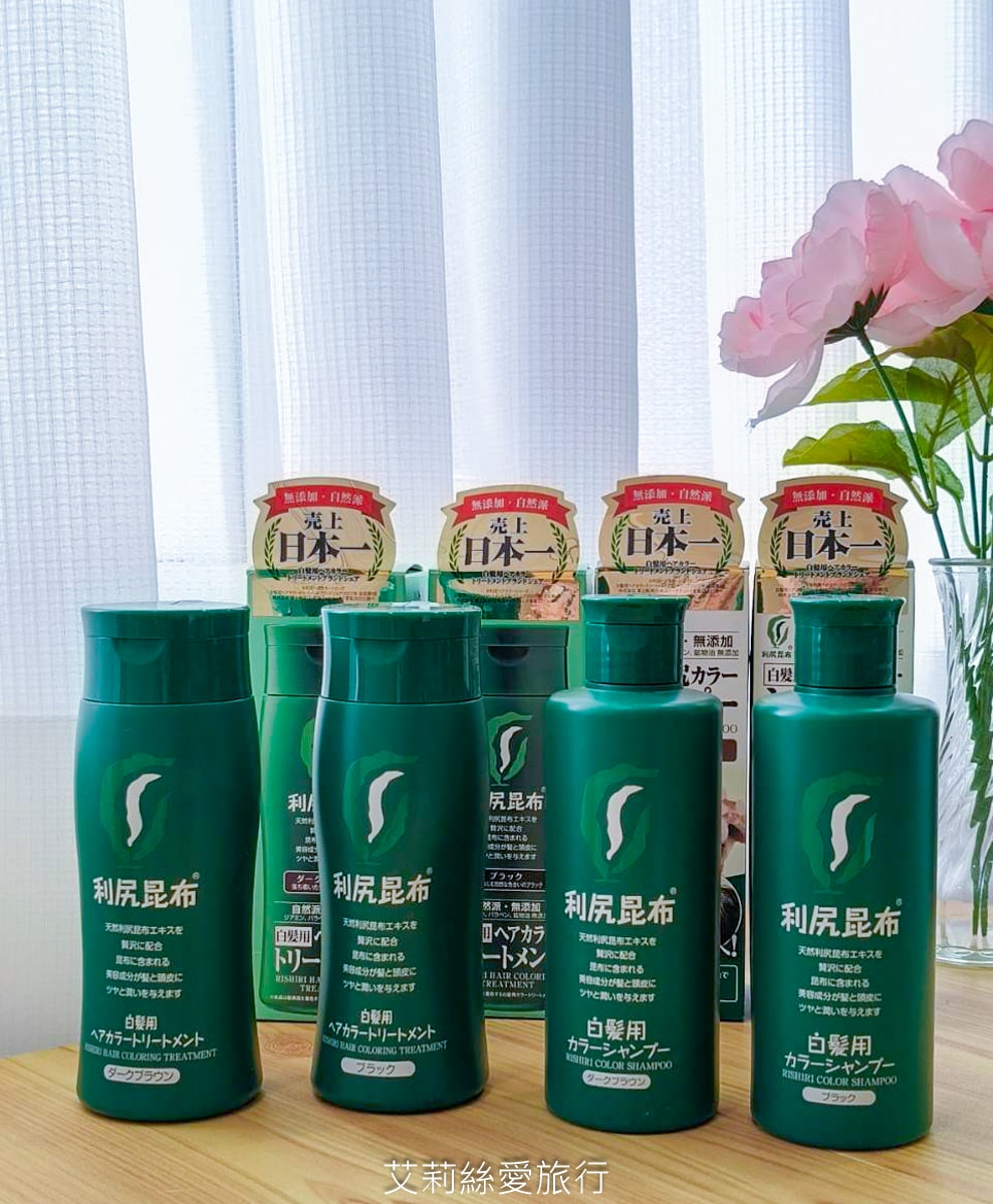 日本必買藥妝！日本第一植萃染髮！榮獲14年第一名 嚴選北海道產天然利尻昆布x植萃色素x多種養護髮精華 植萃不傷髮 無刺鼻味！