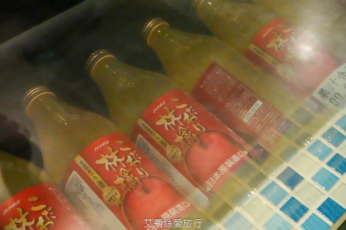 台北親子遊樂園！ 童話愛樂園  50元起一大一小入園不限時玩翻天！2層高旋轉滑梯 旋轉木馬 天然食材健康寶寶餐 捷運站附近