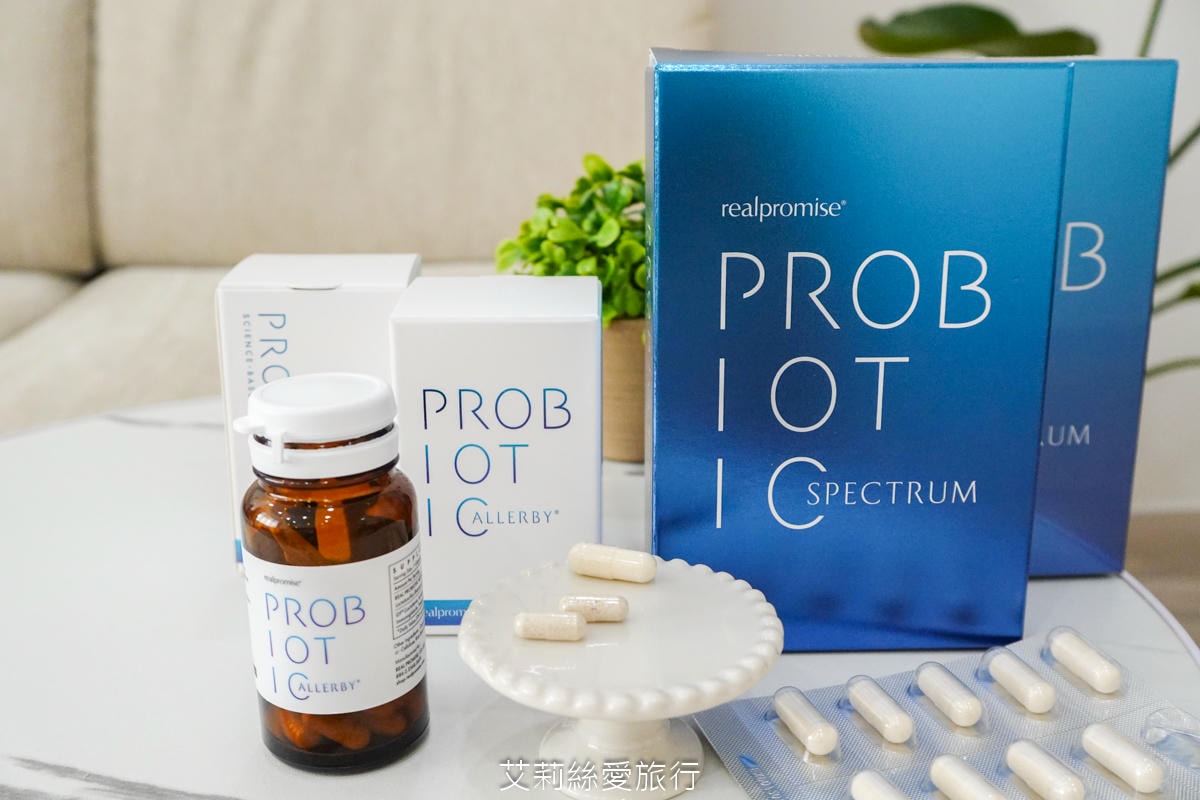 兒童日常保健 最適合兒童的百適益生菌 成人消化道保健 百舒全效 300億益生菌膠囊 - 第4張圖