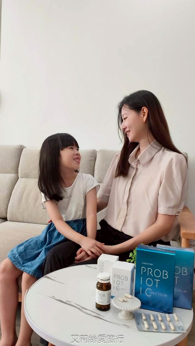 兒童日常保健 最適合兒童的百適益生菌 成人消化道保健 百舒全效 300億益生菌膠囊 - 第3張圖