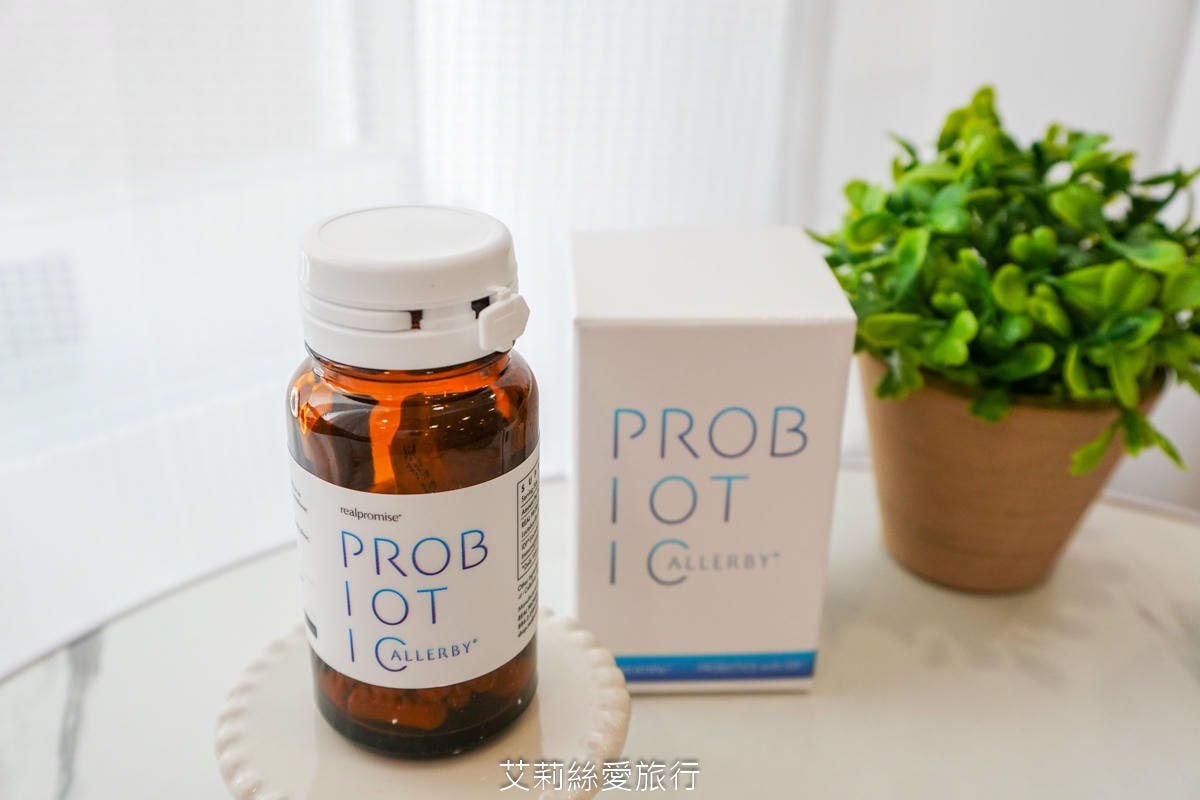 兒童日常保健 最適合兒童的百適益生菌 成人消化道保健 百舒全效 300億益生菌膠囊 - 第6張圖